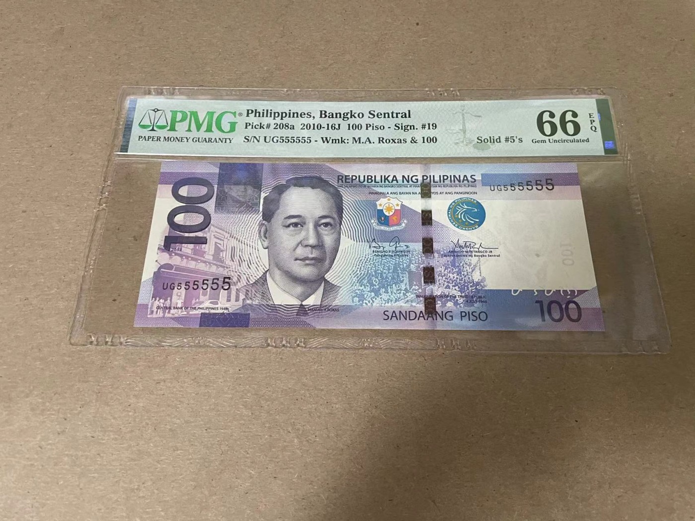 【Blue Auction】✨世界纸币精拍第354期——布克哈特【精】 【全同5】菲律宾 2013年100卢比 PMG66EPQ 