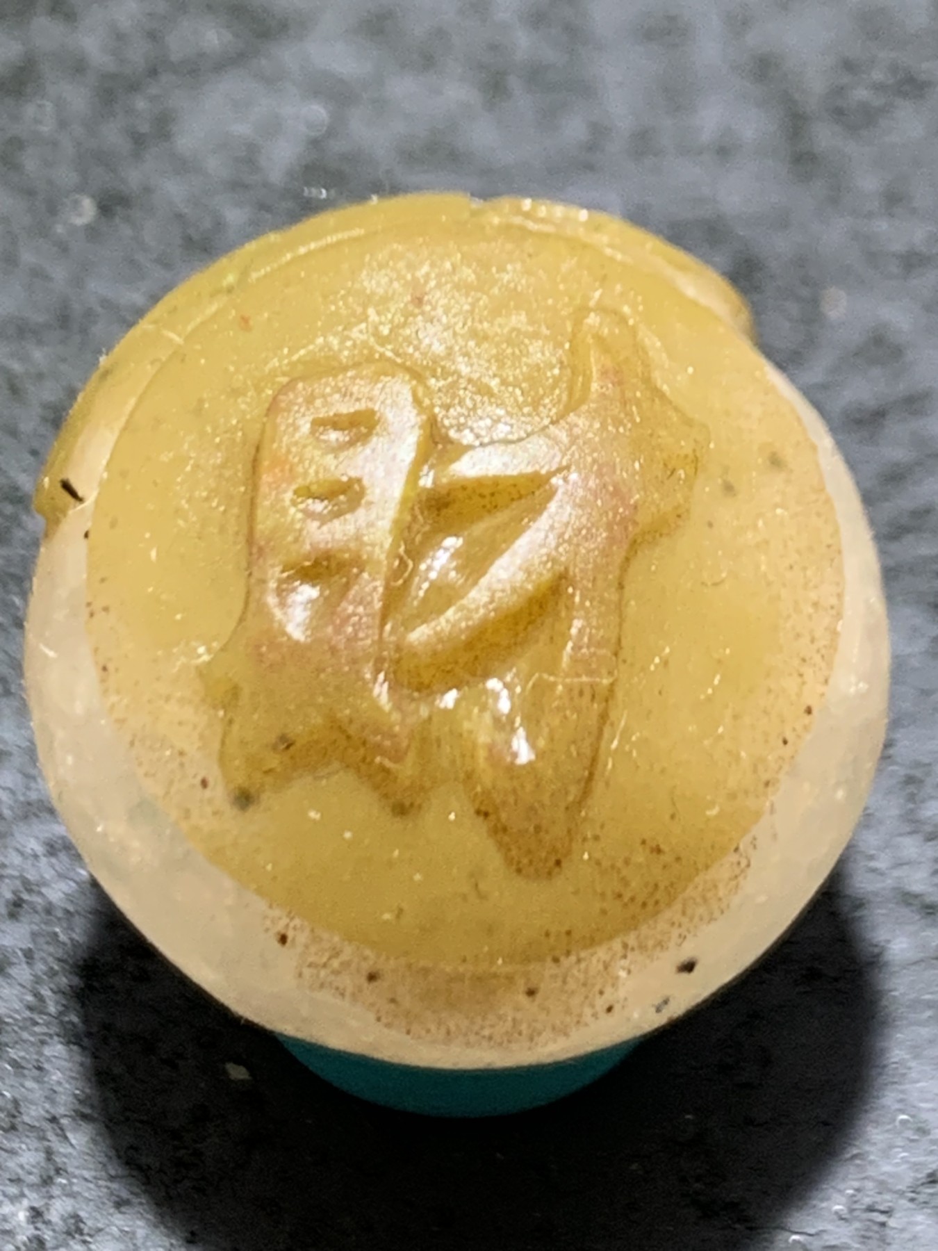 精美亚光冰飘战国红玛瑙手工雕刻钱币财字2.0珠一颗！寓意：招财进宝