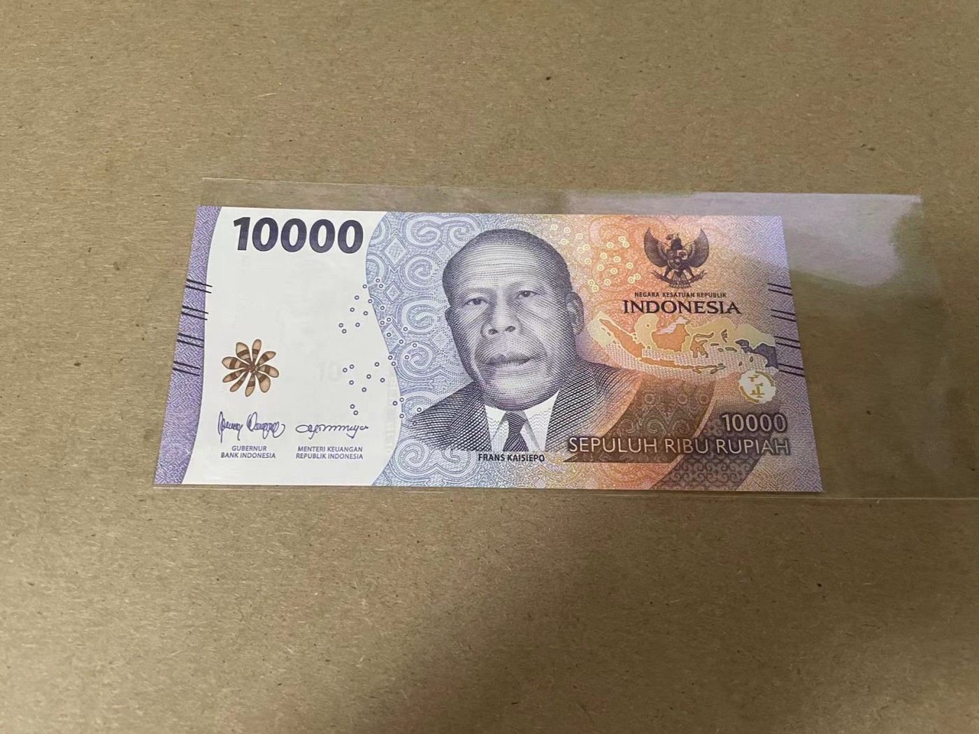 【Blue Auction】✨世界纸币精拍第354期——布克哈特【精】 【全同3】印尼 2022年10000卢比 全新UNC