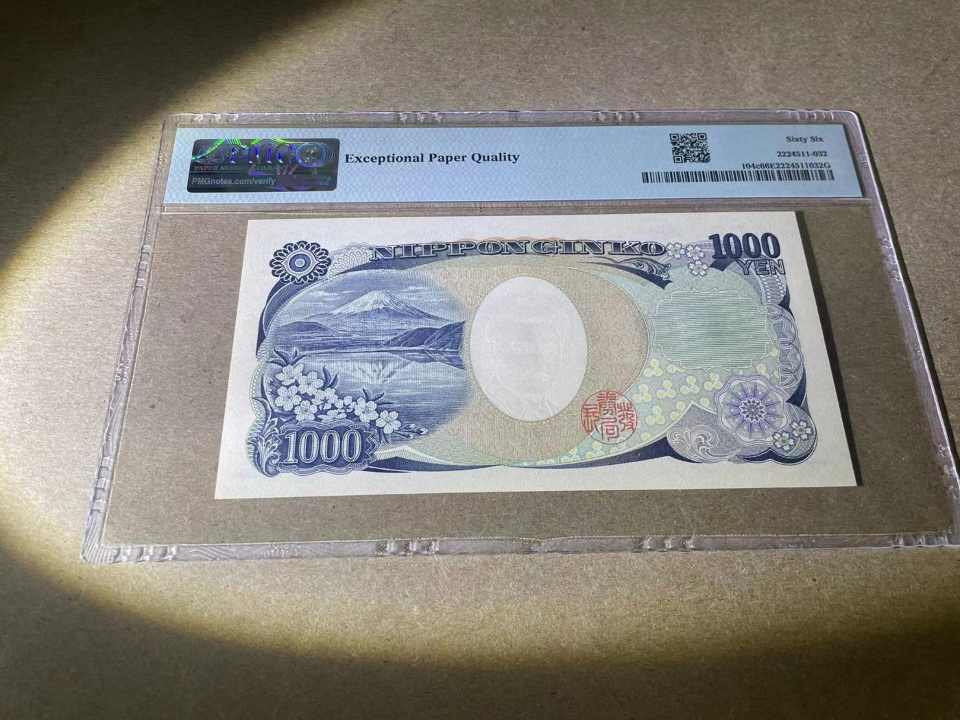 【Blue Auction】✨世界纸币精拍第354期——布克哈特【精】 【AA】日本 2004年1000元 PMG66EPQ 