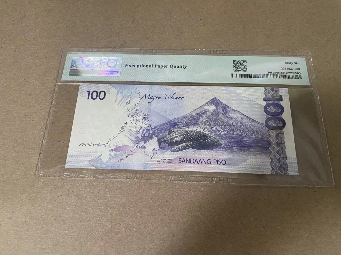 【Blue Auction】✨世界纸币精拍第354期——布克哈特【精】 【全同6】菲律宾 2013年100卢比 PMG66EPQ 