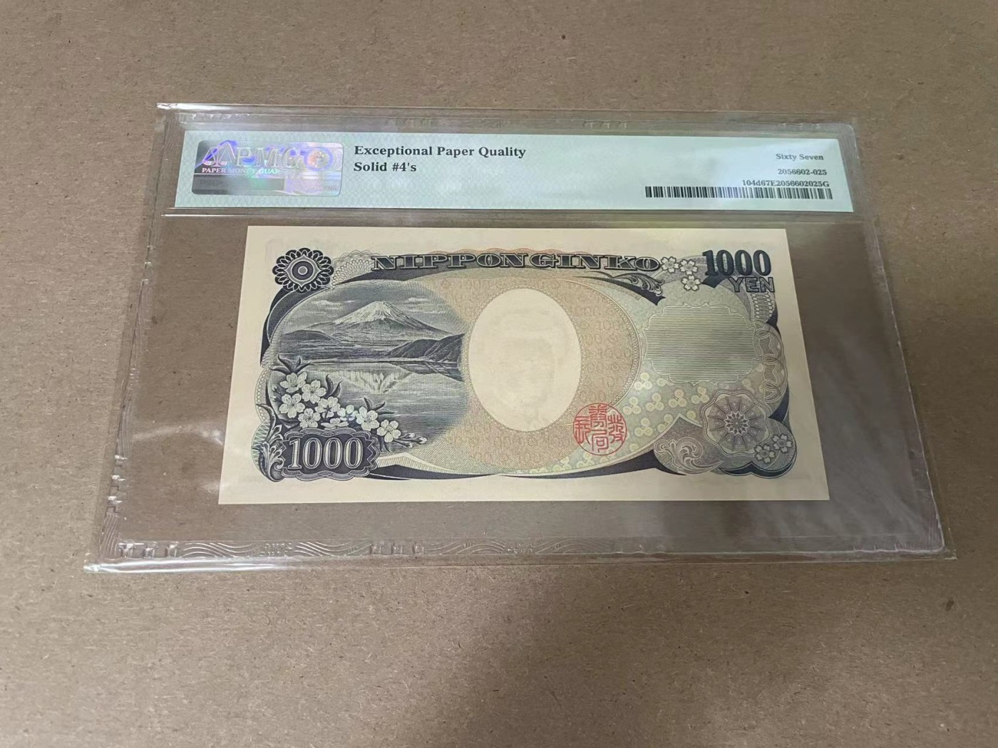 【Blue Auction】✨世界纸币精拍第354期——布克哈特【精】 【全同7】日本 2004年1000元 PMG67EPQ 