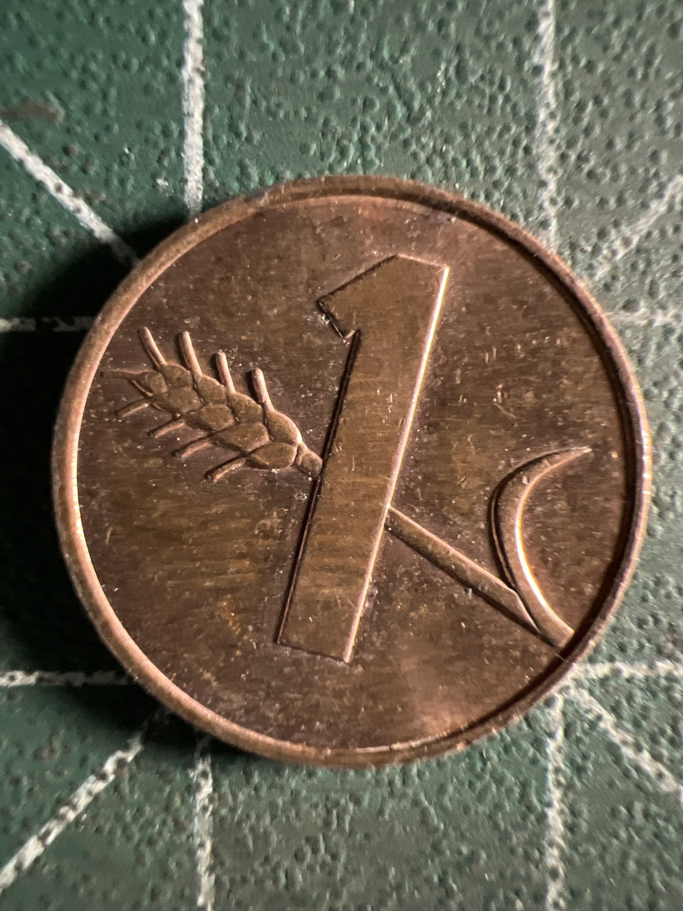 泡泡堂第371期  硬币专场 （无押金，捡漏，全场20包邮，偏远地区除外，接收代拍业务） 瑞士一分