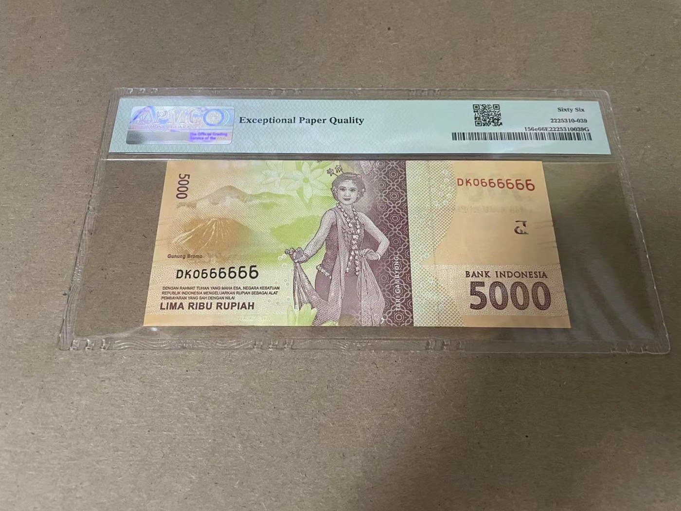 【Blue Auction】✨世界纸币精拍第354期——布克哈特【精】 【全同6】印尼 2016年5000卢比 PMG66EPQ 