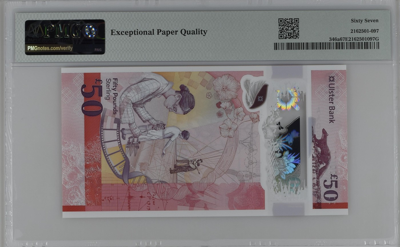 收藏联盟Quantum Auction 第279期拍卖  北爱尔兰尤斯特银行2021年50镑 PMG67 首发AA冠 号码无3457