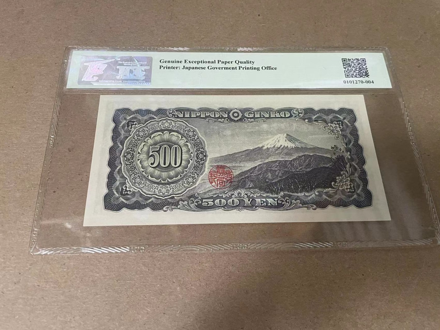 【Blue Auction】✨世界纸币精拍第354期——布克哈特【精】 【无47】日本 1951年500元 TQG67EPQ 