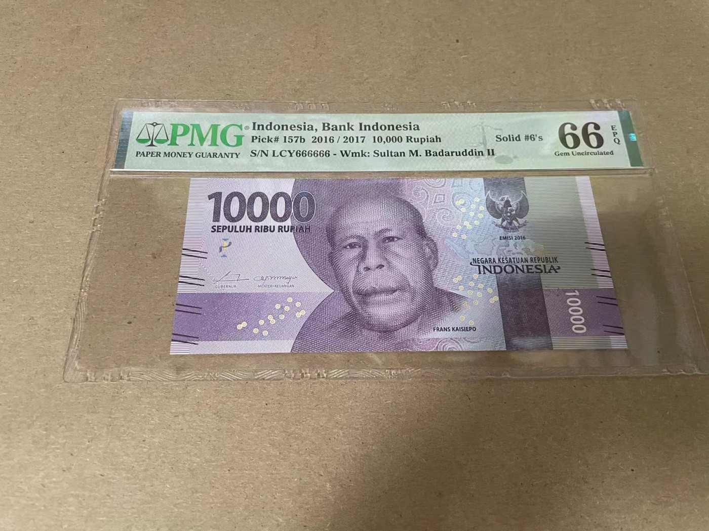 【Blue Auction】✨世界纸币精拍第354期——布克哈特【精】 【全同6】印尼 2016年10000卢比 PMG66EPQ 