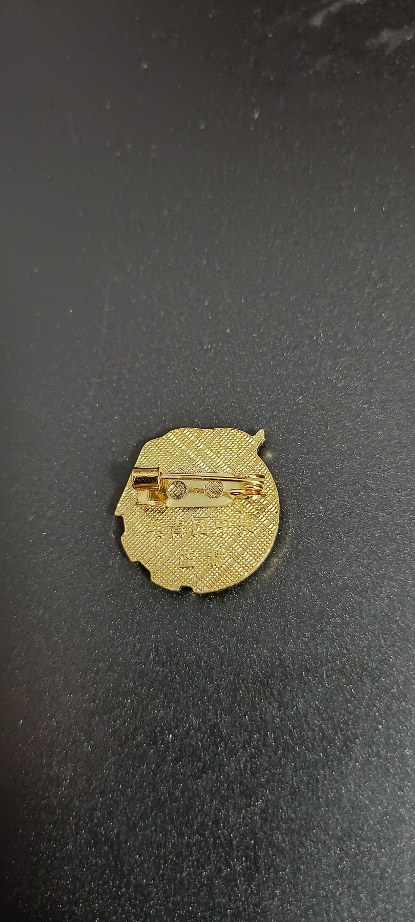 全场0起0押金！红色藏品专场！ 中发团徽！稀有！！