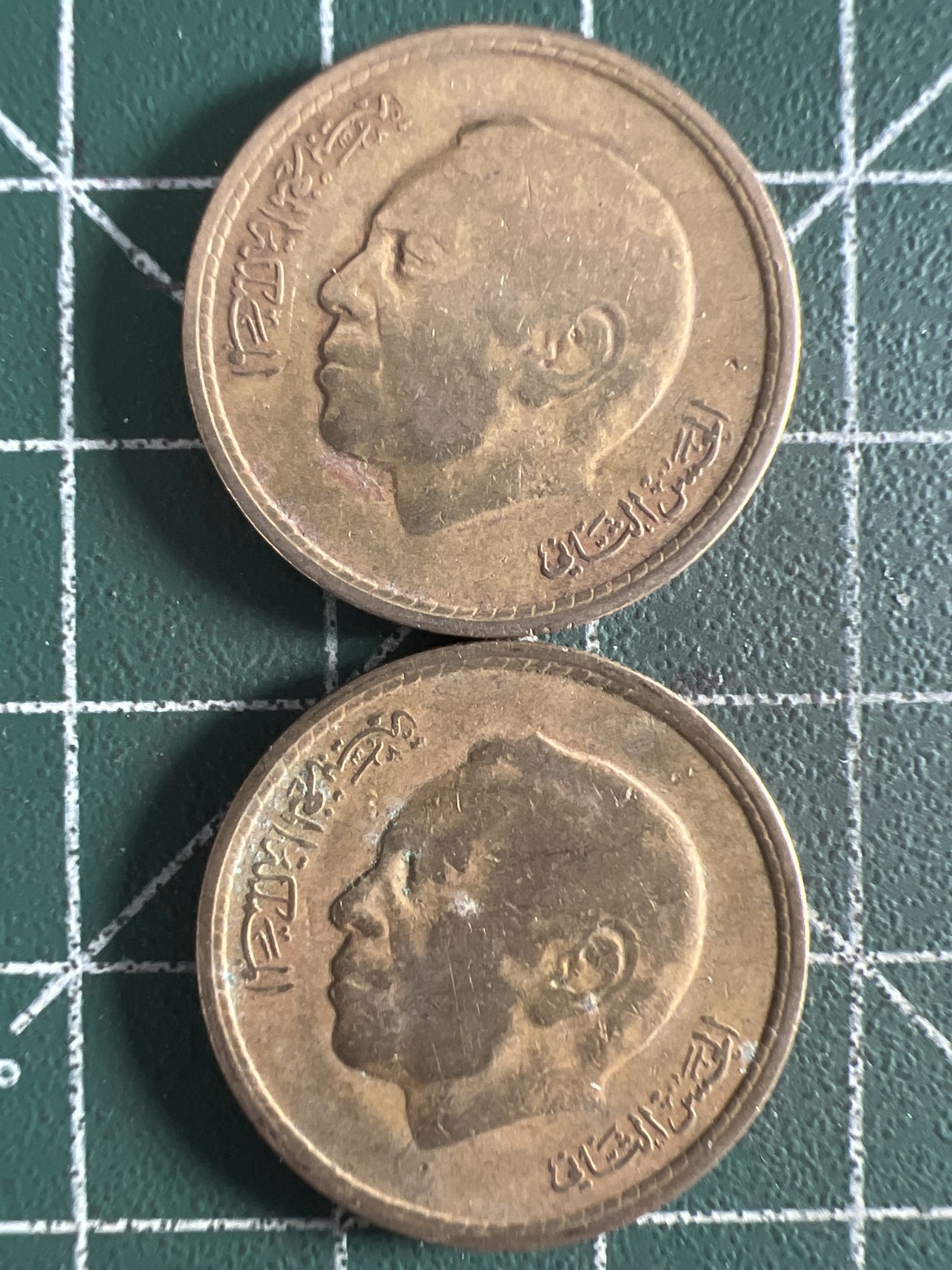 泡泡堂第371期  硬币专场 （无押金，捡漏，全场20包邮，偏远地区除外，接收代拍业务） 摩洛哥20  两枚