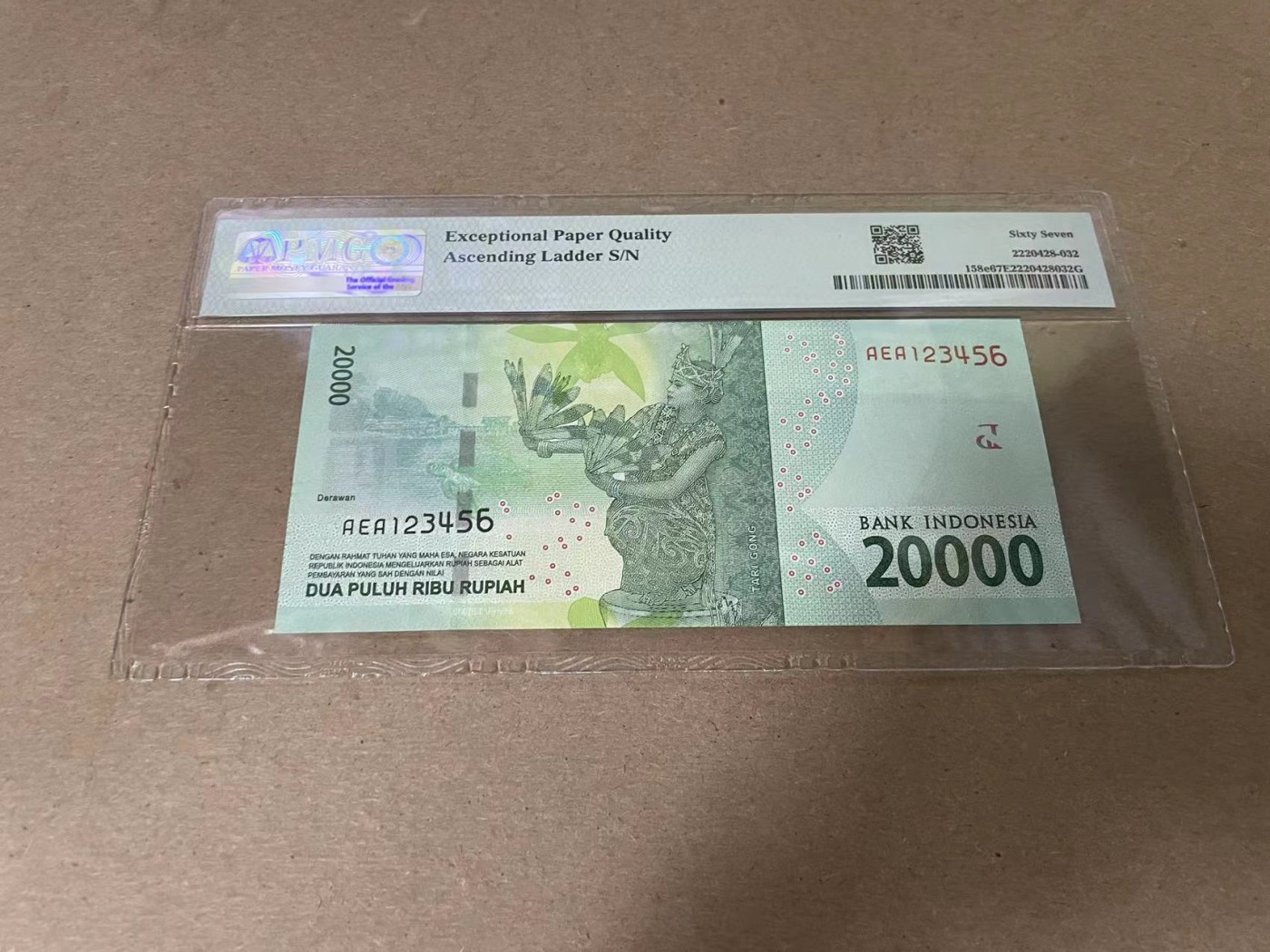 【Blue Auction】✨世界纸币精拍第354期——布克哈特【精】 【123456阶梯号】印尼 2016年20000卢比 PMG67EPQ 