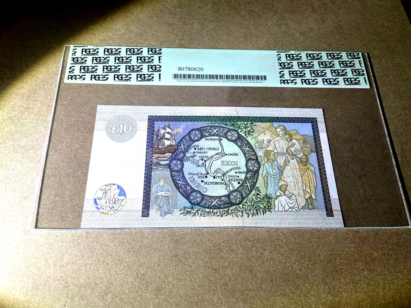 【Blue Auction】✨世界纸币精拍第354期——布克哈特【精】 【世界名家Rickey旧藏】苏格兰 1999年10镑 PCGS64EPQ 绿标