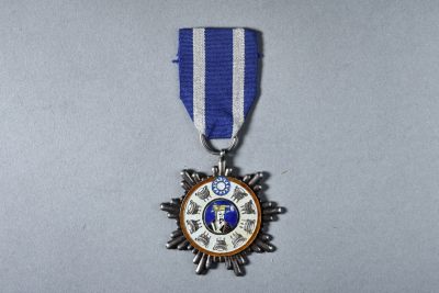 中国历代徽章 - 三等银色水利奖章