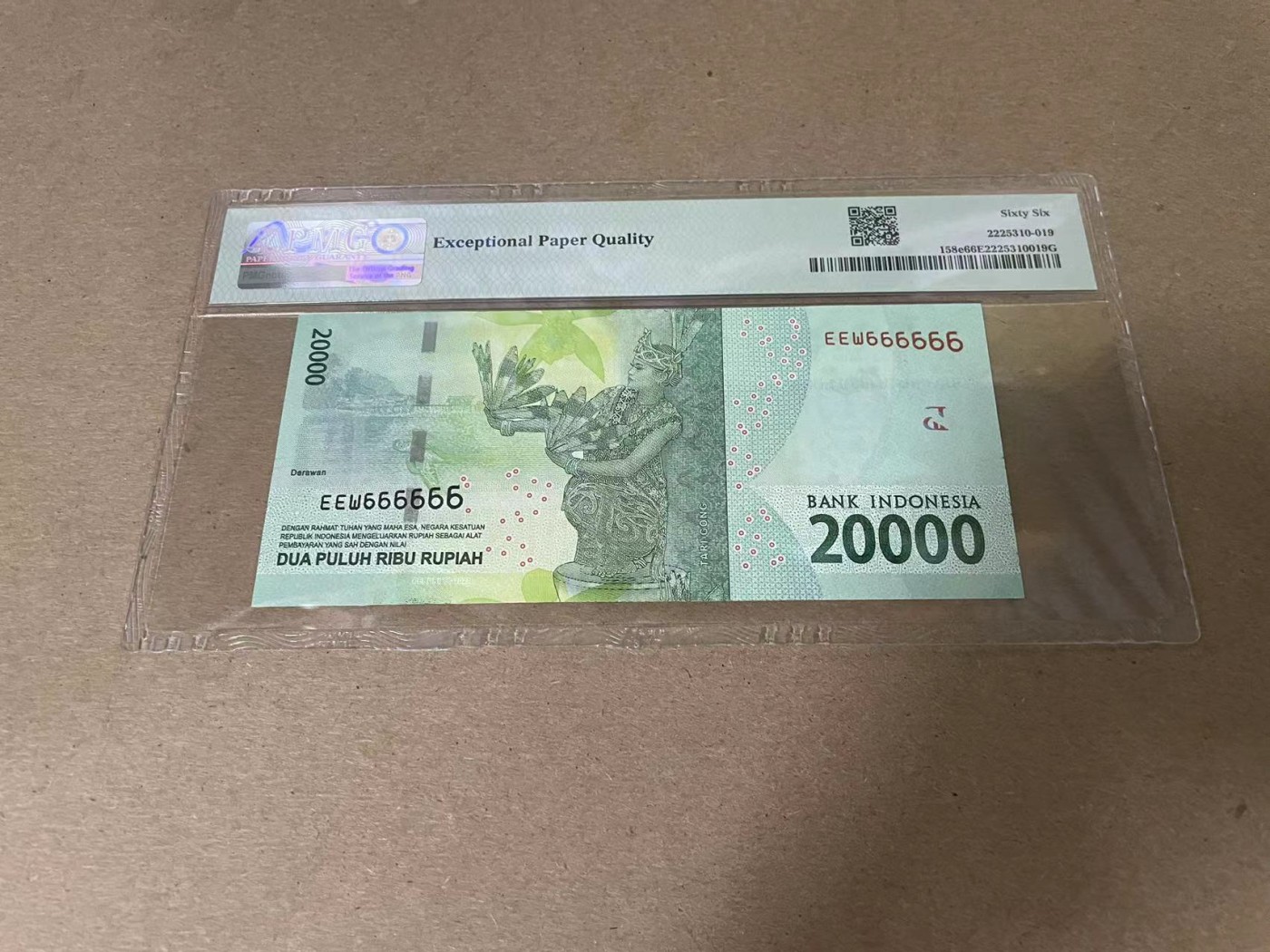 【Blue Auction】✨世界纸币精拍第354期——布克哈特【精】 【全同6】印尼 2016年20000卢比 PMG66EPQ 