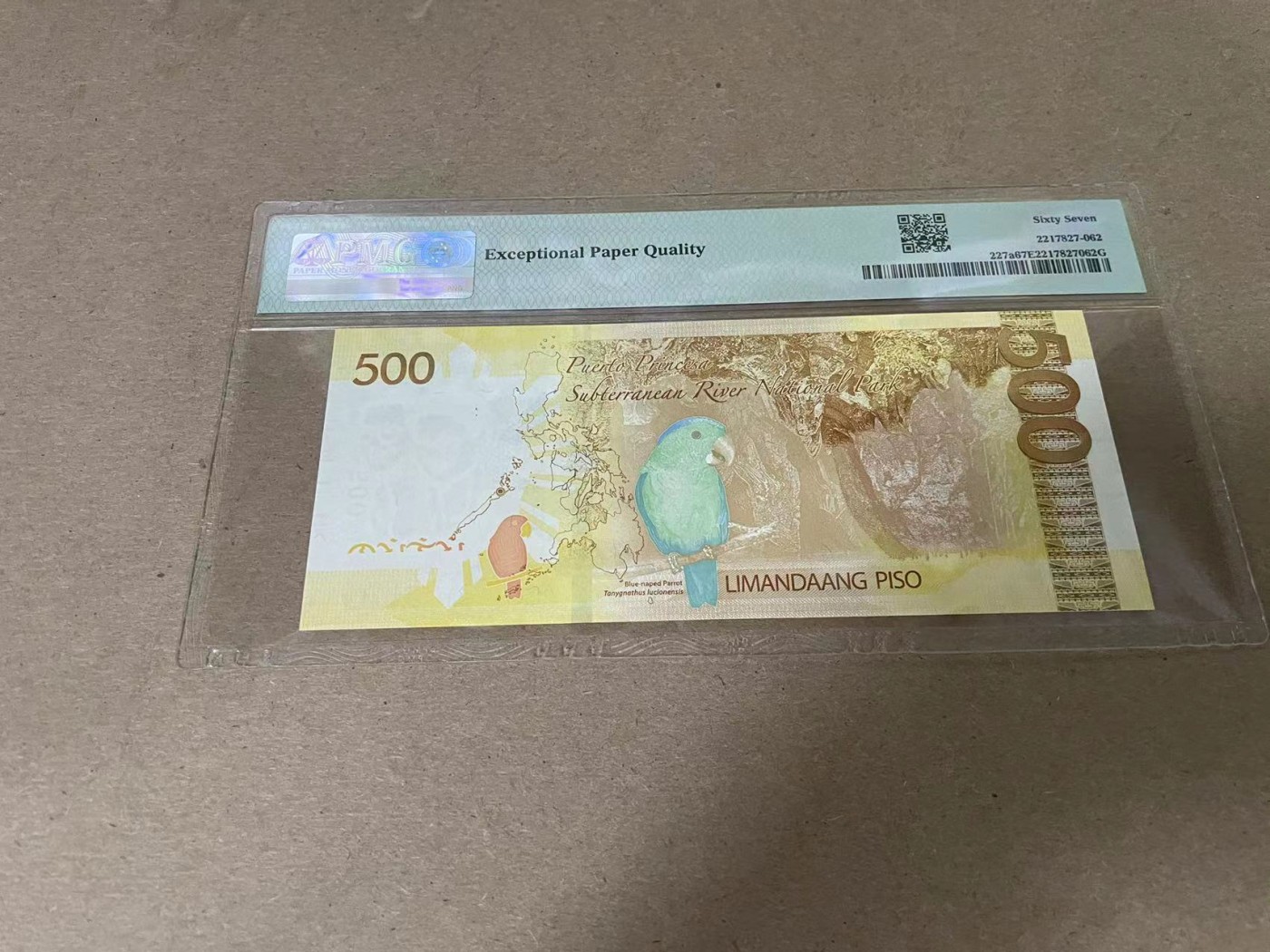 【Blue Auction】✨世界纸币精拍第354期——布克哈特【精】 【全同8】菲律宾2020年500卢比 PMG67EPQ 