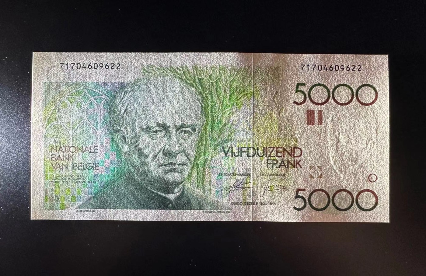 【Blue Auction】✨世界纸币精拍第354期——布克哈特【精】 比利时 1982-92年5000法郎 大蜻蜓 UNC-