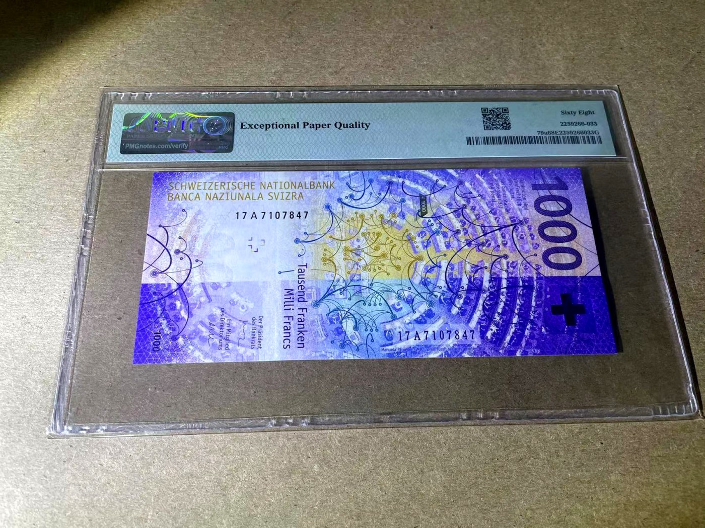 【Blue Auction】✨世界纸币精拍第354期——布克哈特【精】 【A冠 仅1张更高分 亚军分】瑞士 2017年1000法郎 手版 PMG68EPQ 超高分 色彩艳丽