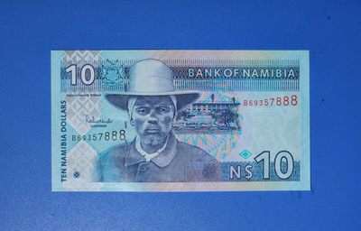 港、澳、台、中外钞、流水签、机签、箱包单、靓号专场第23期 - 纳米比亚1996-2003年纸钞 号码无4 7豹子号 B69357888 UNC一张/如图 非洲穷小国 靓号难得