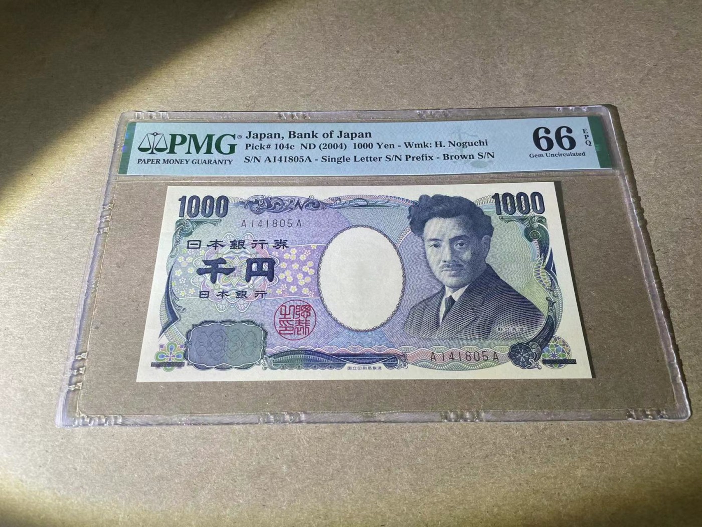 【Blue Auction】✨世界纸币精拍第354期——布克哈特【精】 【AA】日本 2004年1000元 PMG66EPQ 