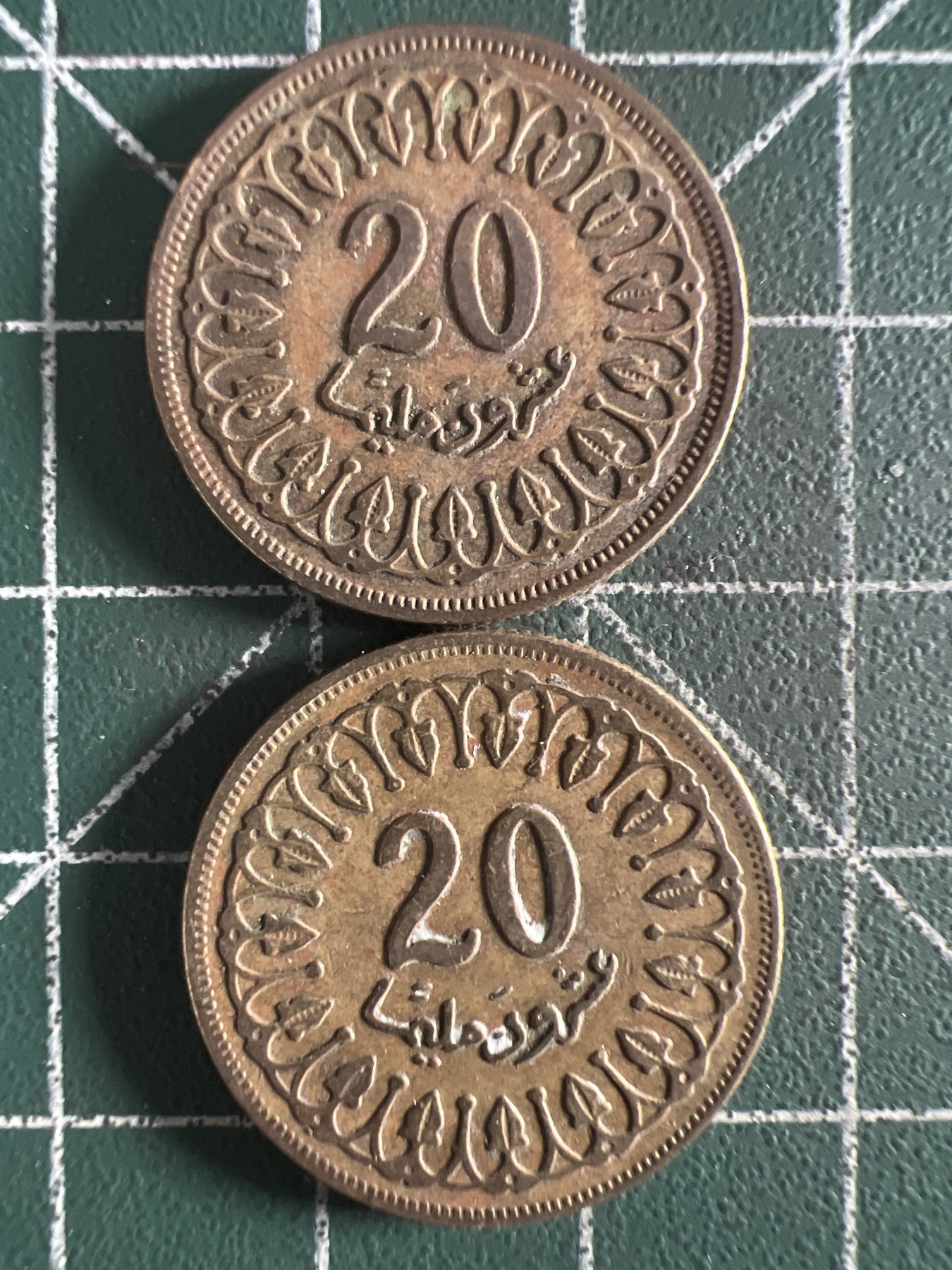 泡泡堂第371期  硬币专场 （无押金，捡漏，全场20包邮，偏远地区除外，接收代拍业务） 突尼斯20米利姆