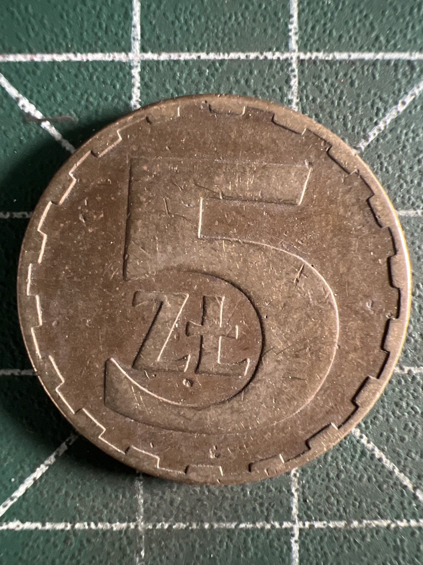 泡泡堂第378期 硬币专场 （无押金，捡漏，全场20包邮，偏远地区除外，接收代拍业务） 波兰5Zt