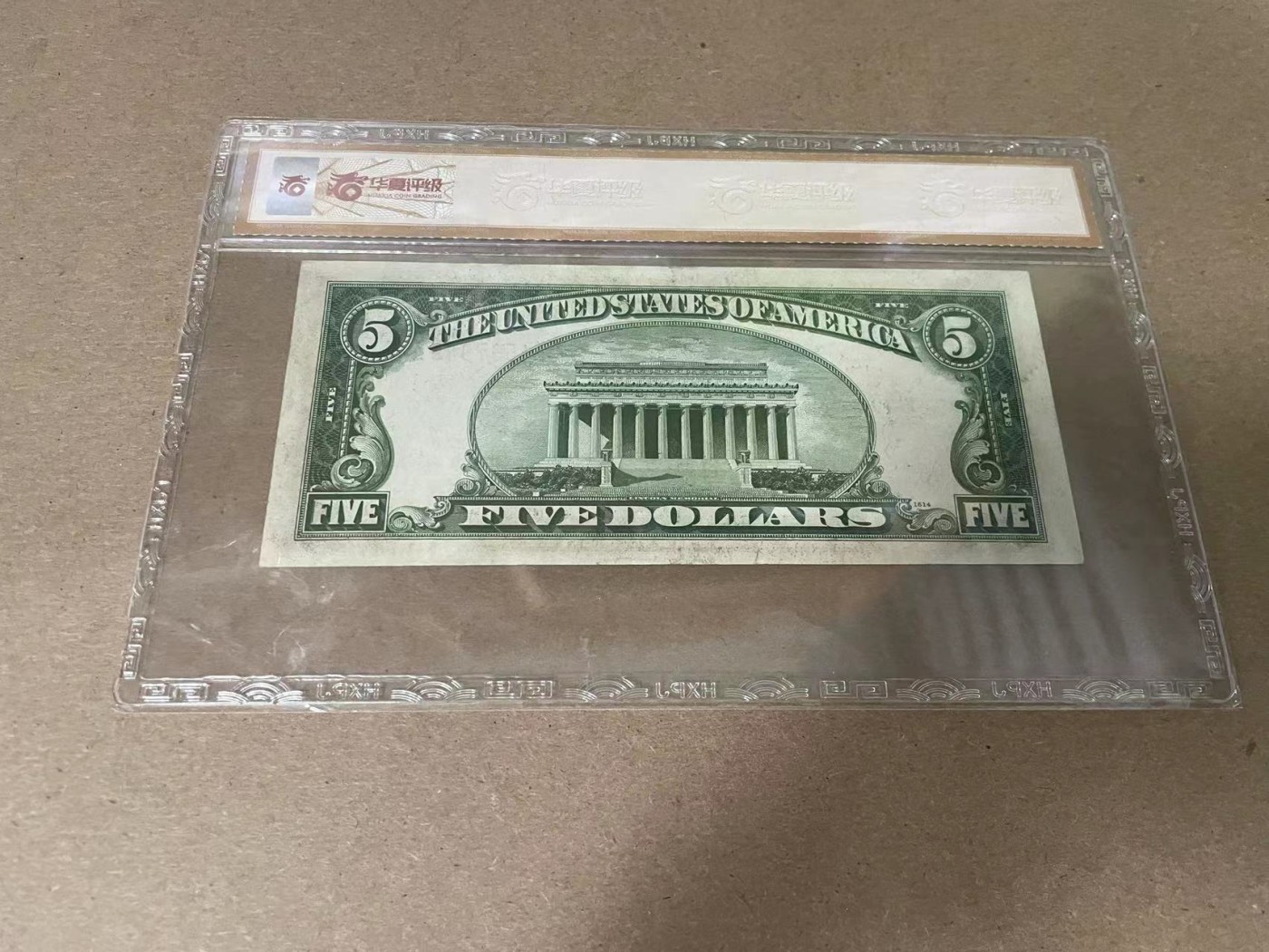 【Blue Auction】✨世界纸币精拍第354期——布克哈特【精】 美国 红库印 1928年5美金 国评 