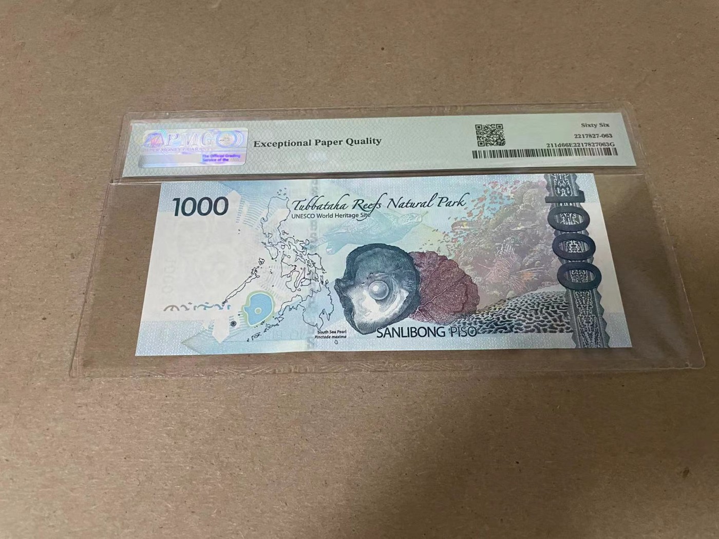 【Blue Auction】✨世界纸币精拍第354期——布克哈特【精】 【全同8】菲律宾 2019年1000卢比 PMG66EPQ 