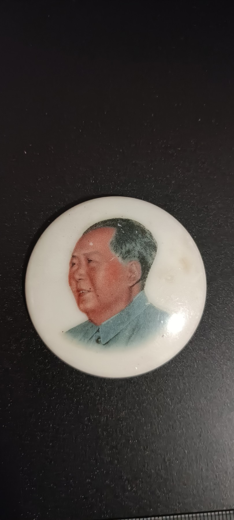 全场0起0押金！红色藏品专场！ 彩色毛章，特殊头像