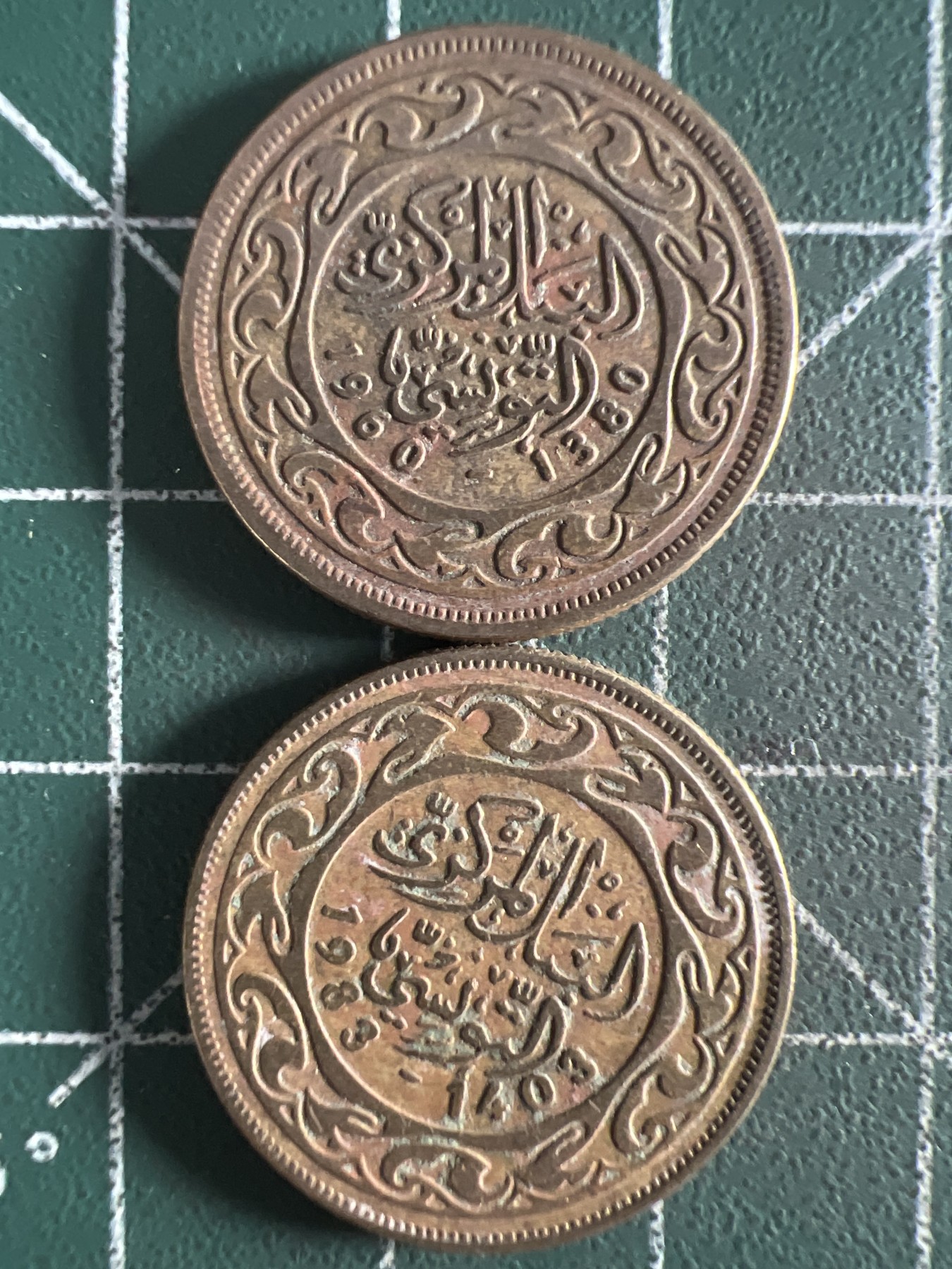 泡泡堂第371期  硬币专场 （无押金，捡漏，全场20包邮，偏远地区除外，接收代拍业务） 突尼斯20米利姆