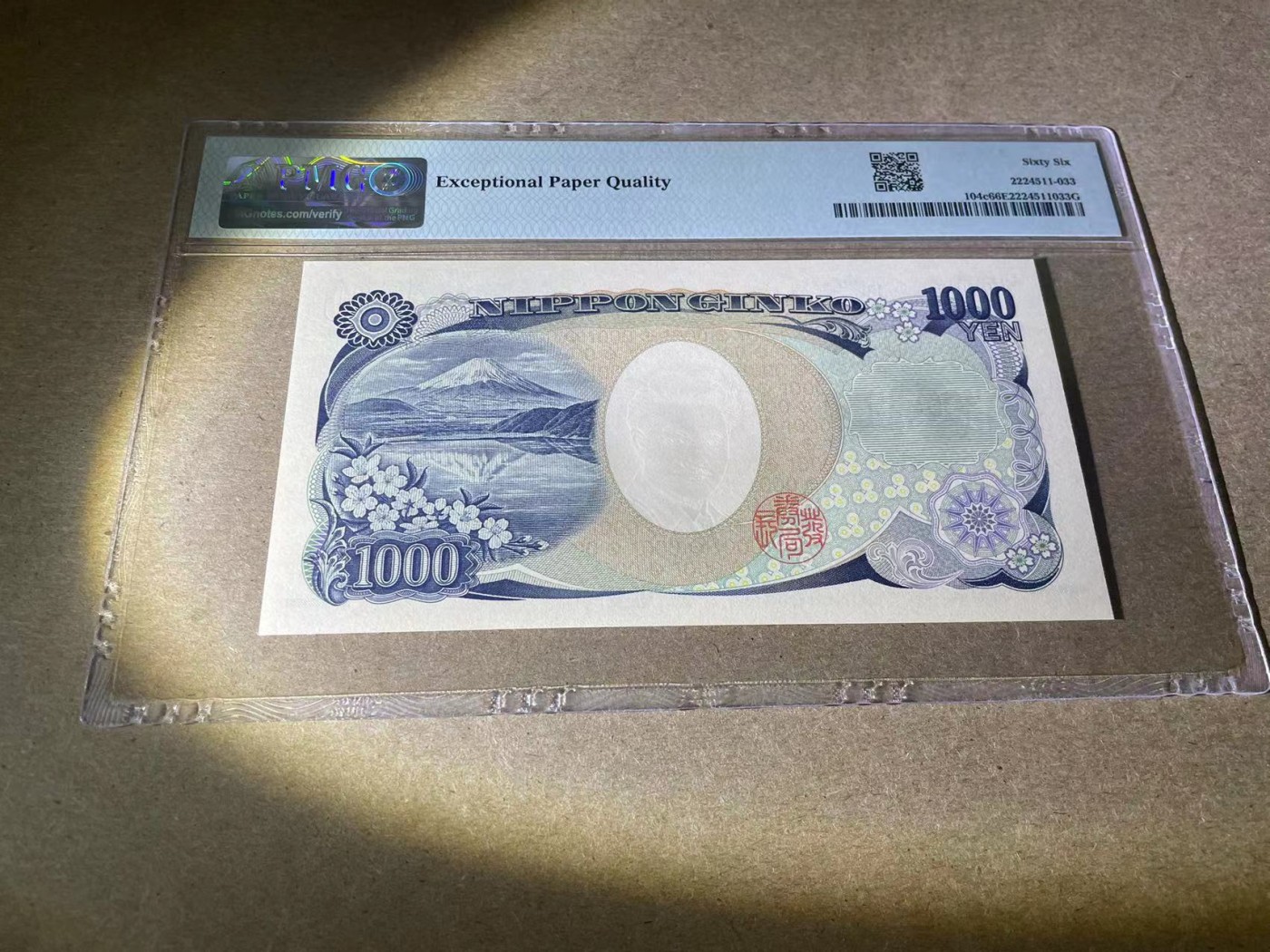 【Blue Auction】✨世界纸币精拍第354期——布克哈特【精】 【AA】日本 2004年1000元 PMG66EPQ 