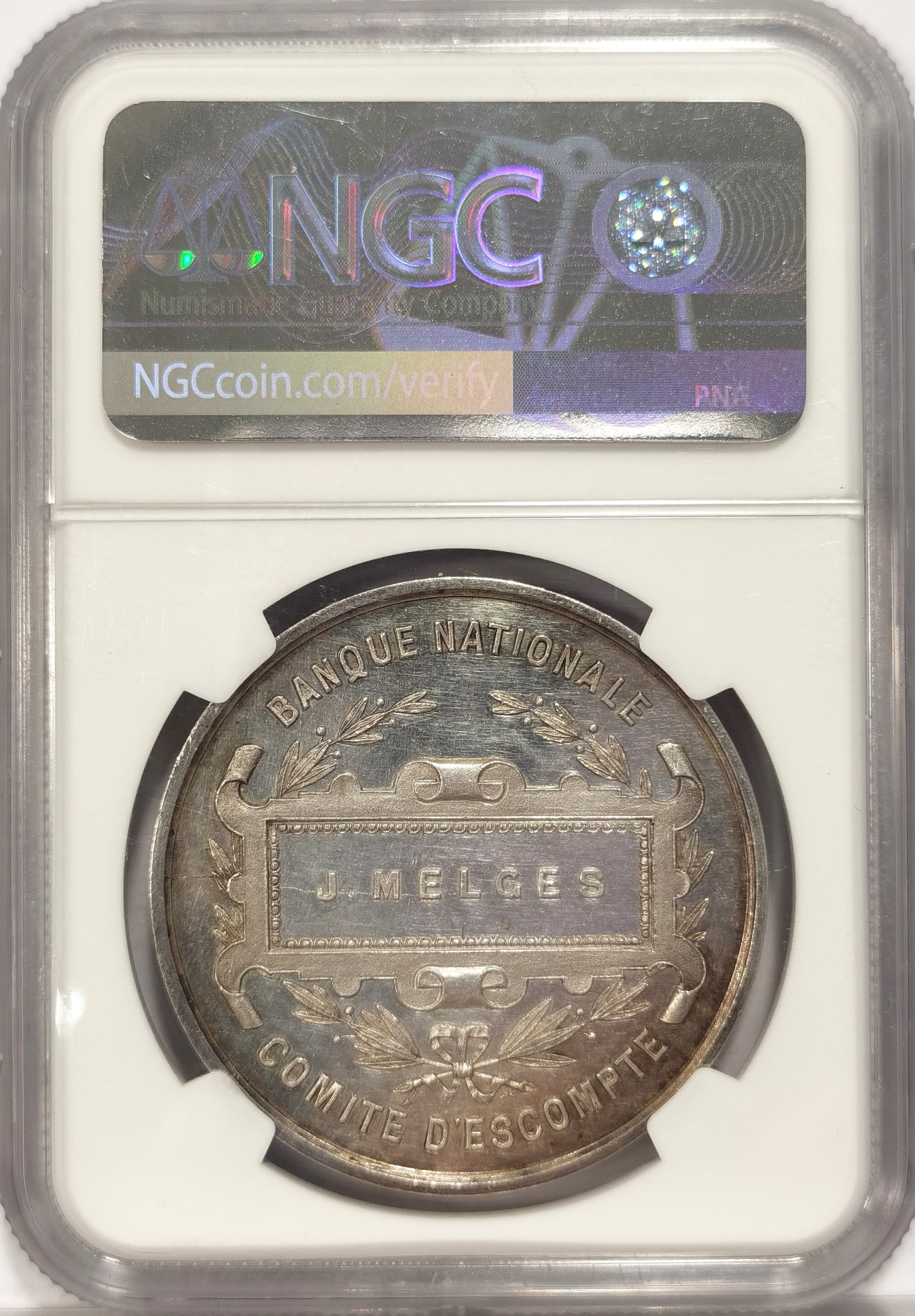 博洋堂世界钱币拍卖第037期（全场包邮） NGC UNC 19世纪比利时国家银行银章 利奥波德二世头像