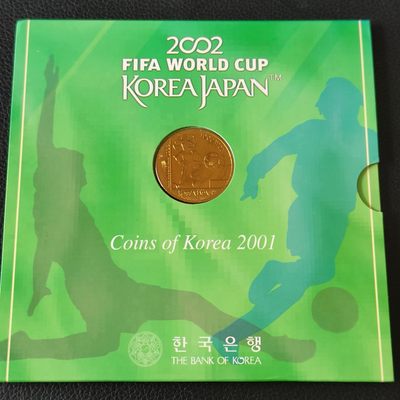 道一币馆币章第六场 - 南朝鲜2002年倭棒世界杯纪念套币七枚套
