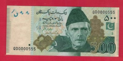 巴基斯坦100卢比 2021年 百位小号 豹子号 签名如图 亚洲纸币 实物图 UNC - 巴基斯坦100卢比 2021年 百位小号 豹子号 签名如图 亚洲纸币 实物图 UNC