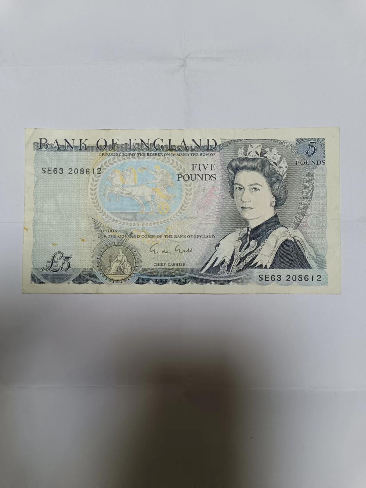 【20230804】非全新纸币第五十场 英国D序列5镑，有裂缝