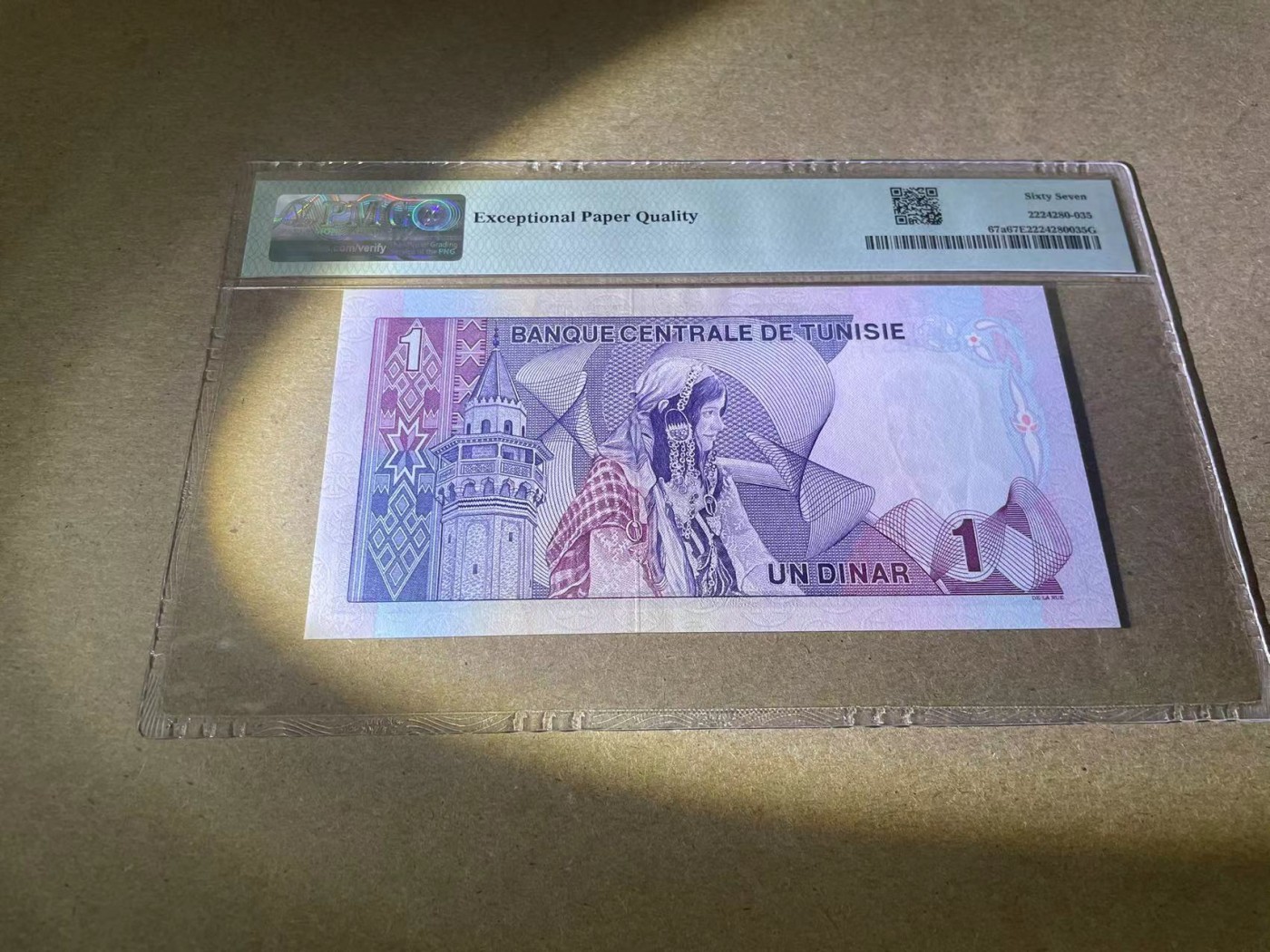 【Blue Auction】✨世界纸币精拍第354期——布克哈特【精】 【首发965小号】突尼斯 1972年1第纳尔 PMG67EPQ 高分 背面美女