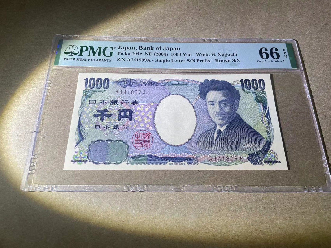 【Blue Auction】✨世界纸币精拍第354期——布克哈特【精】 【AA】日本 2004年1000元 PMG66EPQ 