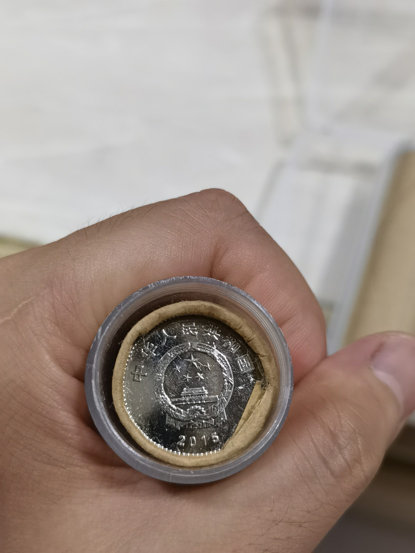 八月，等秋来 抗战胜利暨反法西斯战争胜利70周年纪念币，原卷原封。