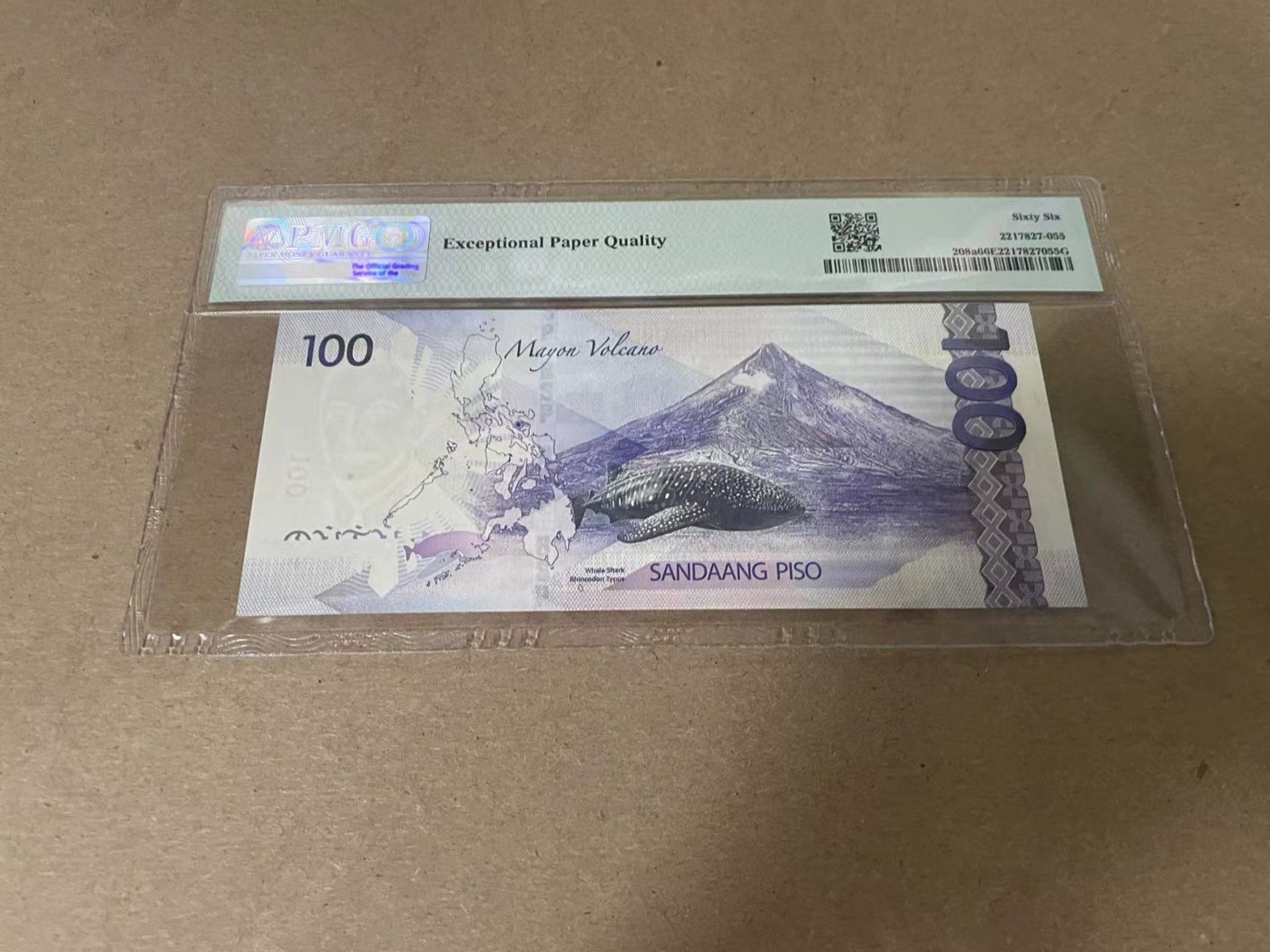【Blue Auction】✨世界纸币精拍第354期——布克哈特【精】 【全同5】菲律宾 2013年100卢比 PMG66EPQ 