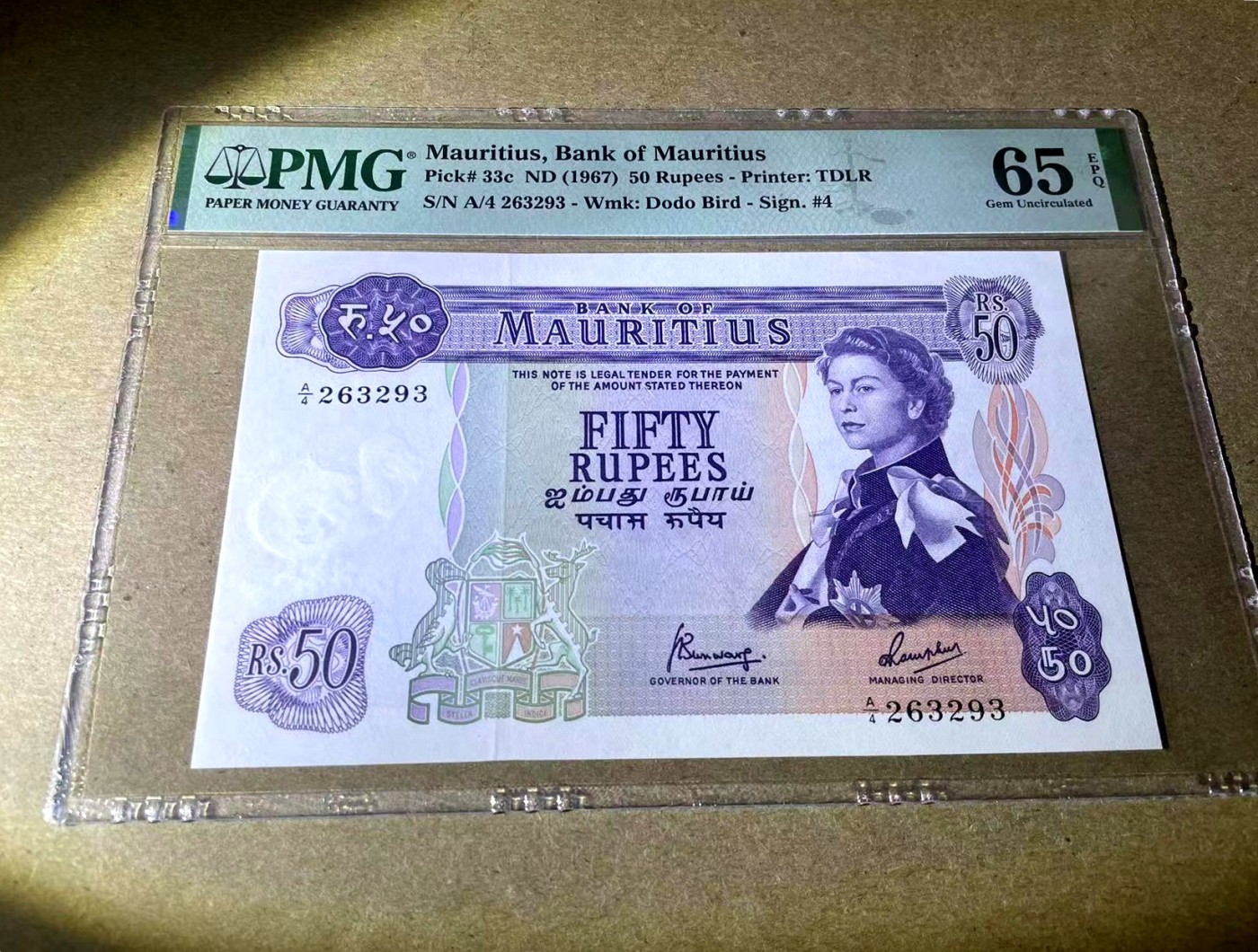 【Blue Auction】✨世界纸币精拍第354期——布克哈特【精】 【无47】毛里求斯 1967年50卢比 PMG65EPQ 戎装女王 最高值 精美