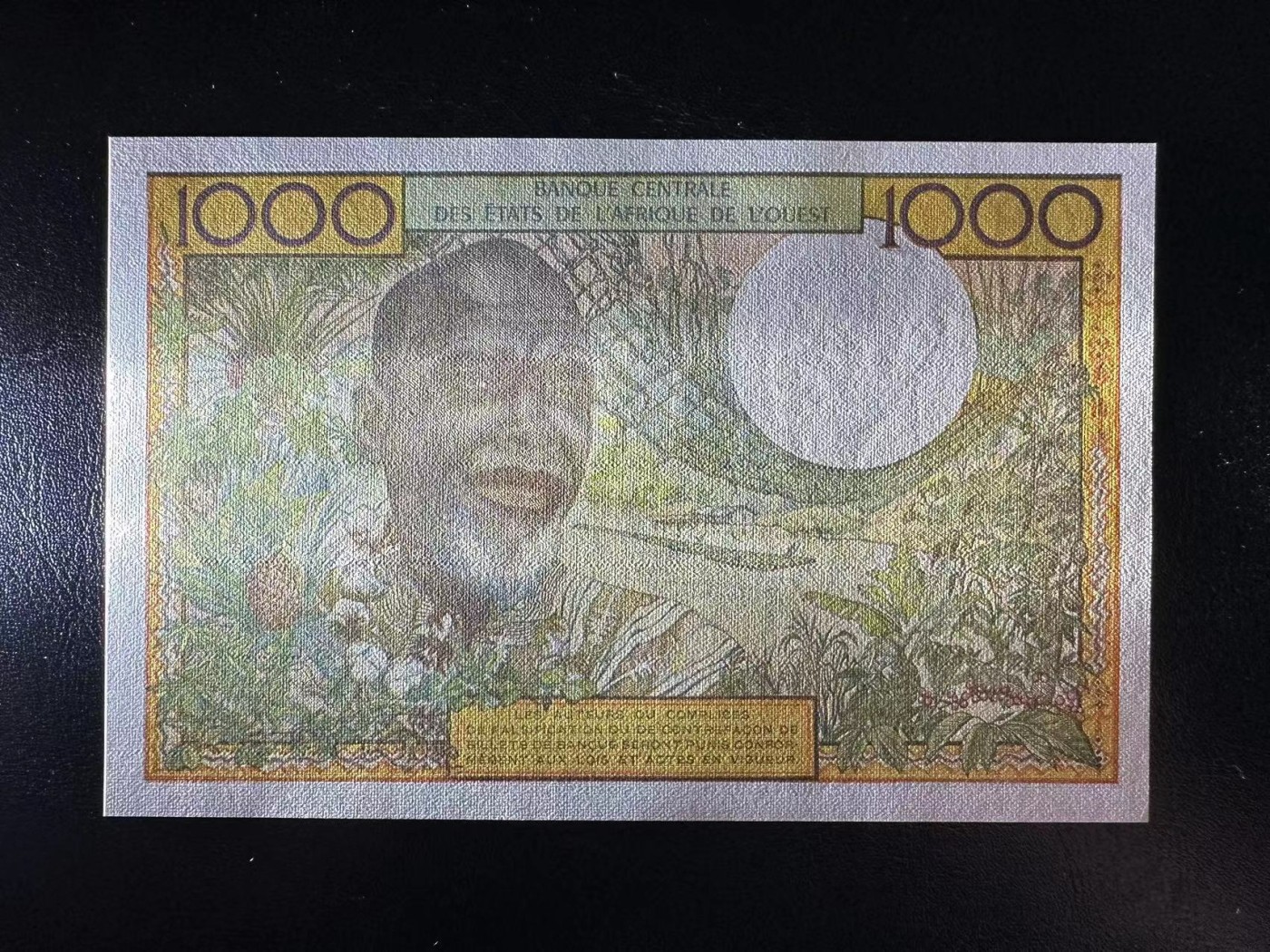 【Blue Auction】✨世界纸币精拍第354期——布克哈特【精】 【无47】法属西非 1959-65年1000法郎 UNC- 荧光斑