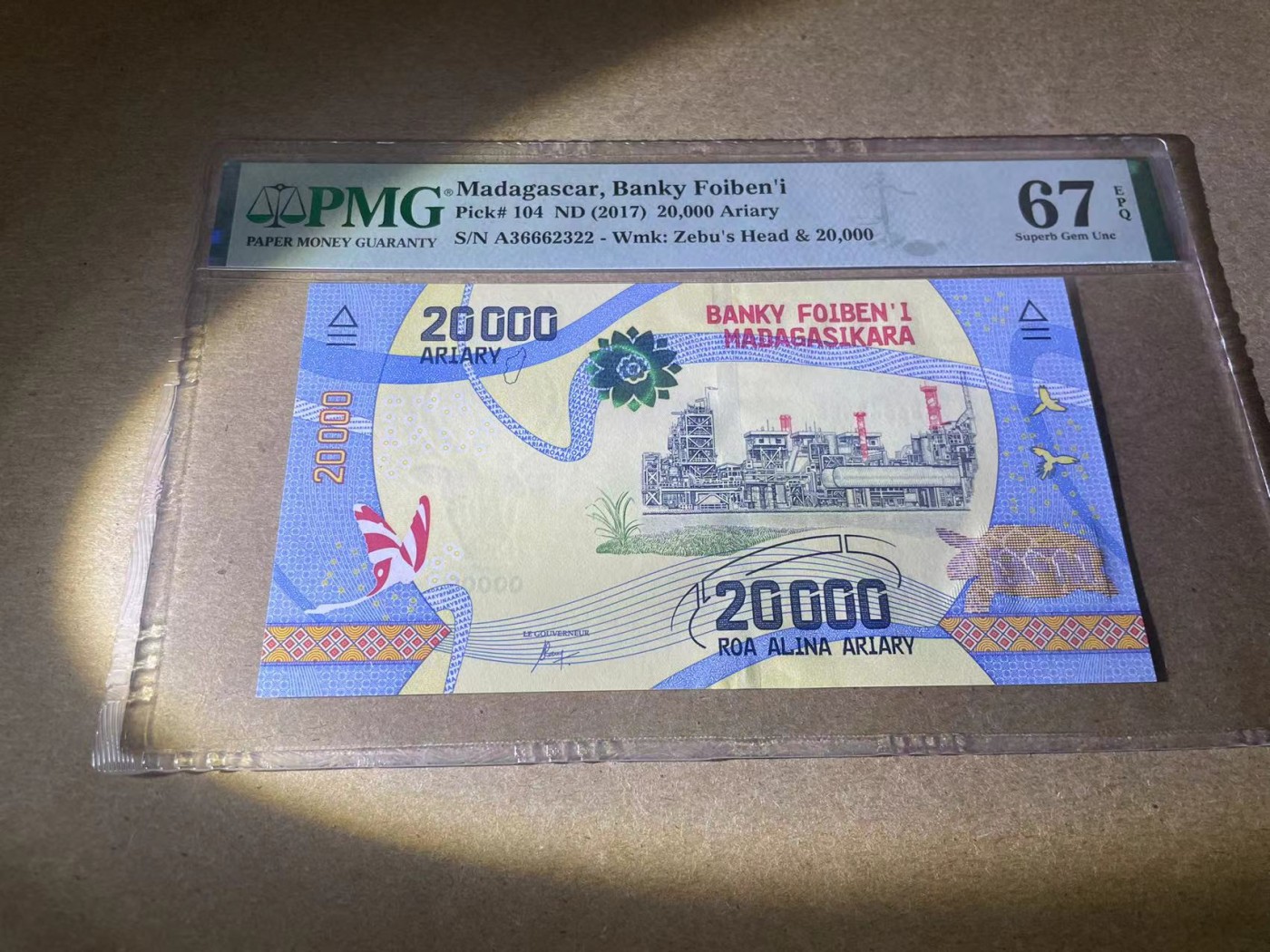 【Blue Auction】✨世界纸币精拍第354期——布克哈特【精】 【A冠无47】马达加斯加 2017年20000阿里亚里 最高值 PMG67EPQ 