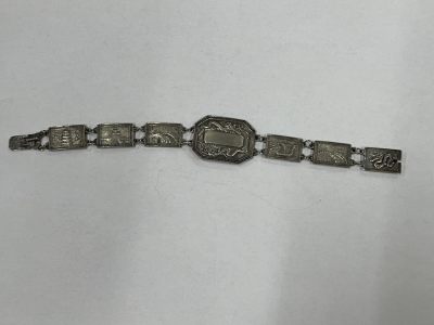 中国历代徽章 - 民国上海银手链  1946年
