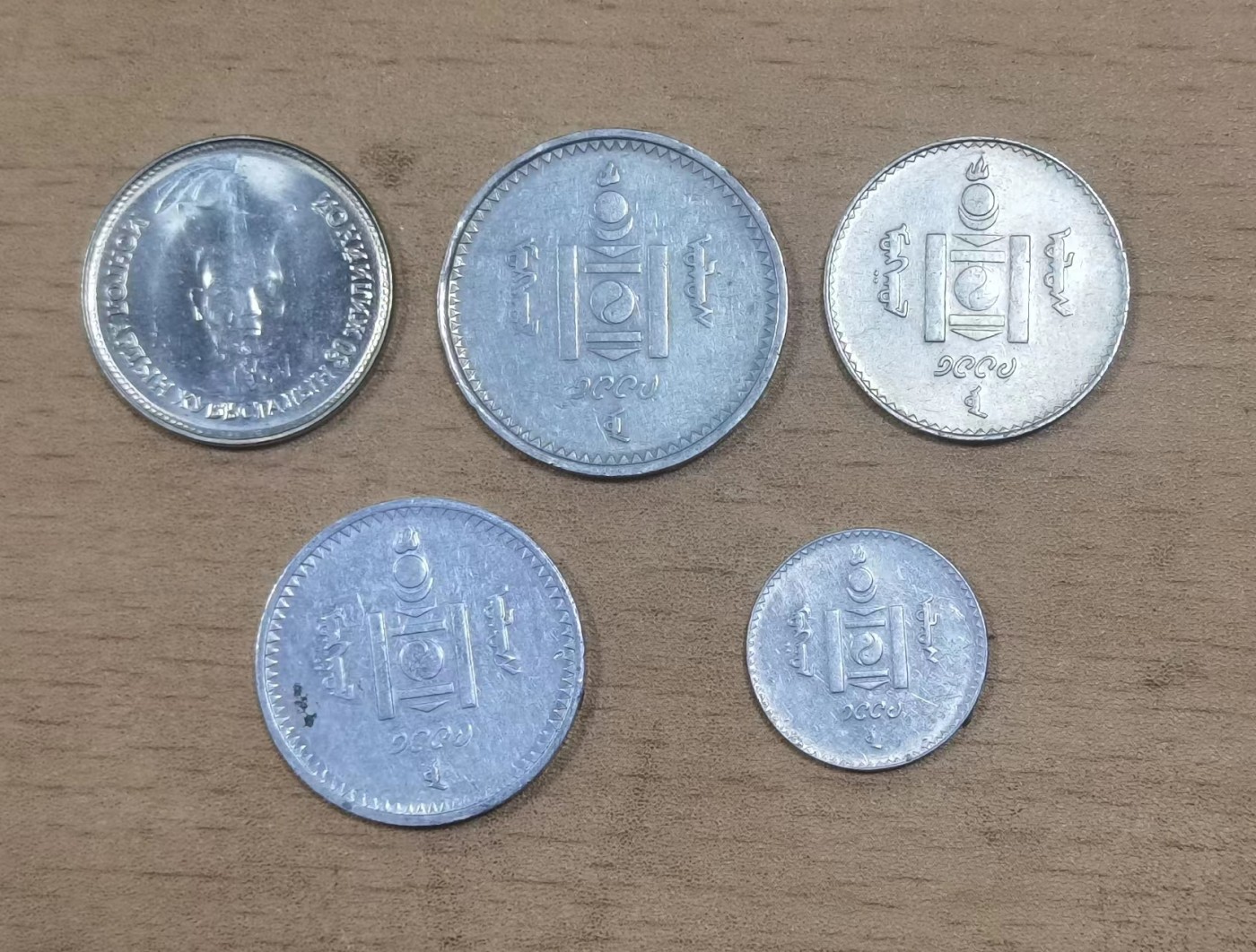 北京马甸外国币专卖微拍第106期，外国非贵金属纪念币，流通币专场，陆续上新，欢迎关注 蒙古
