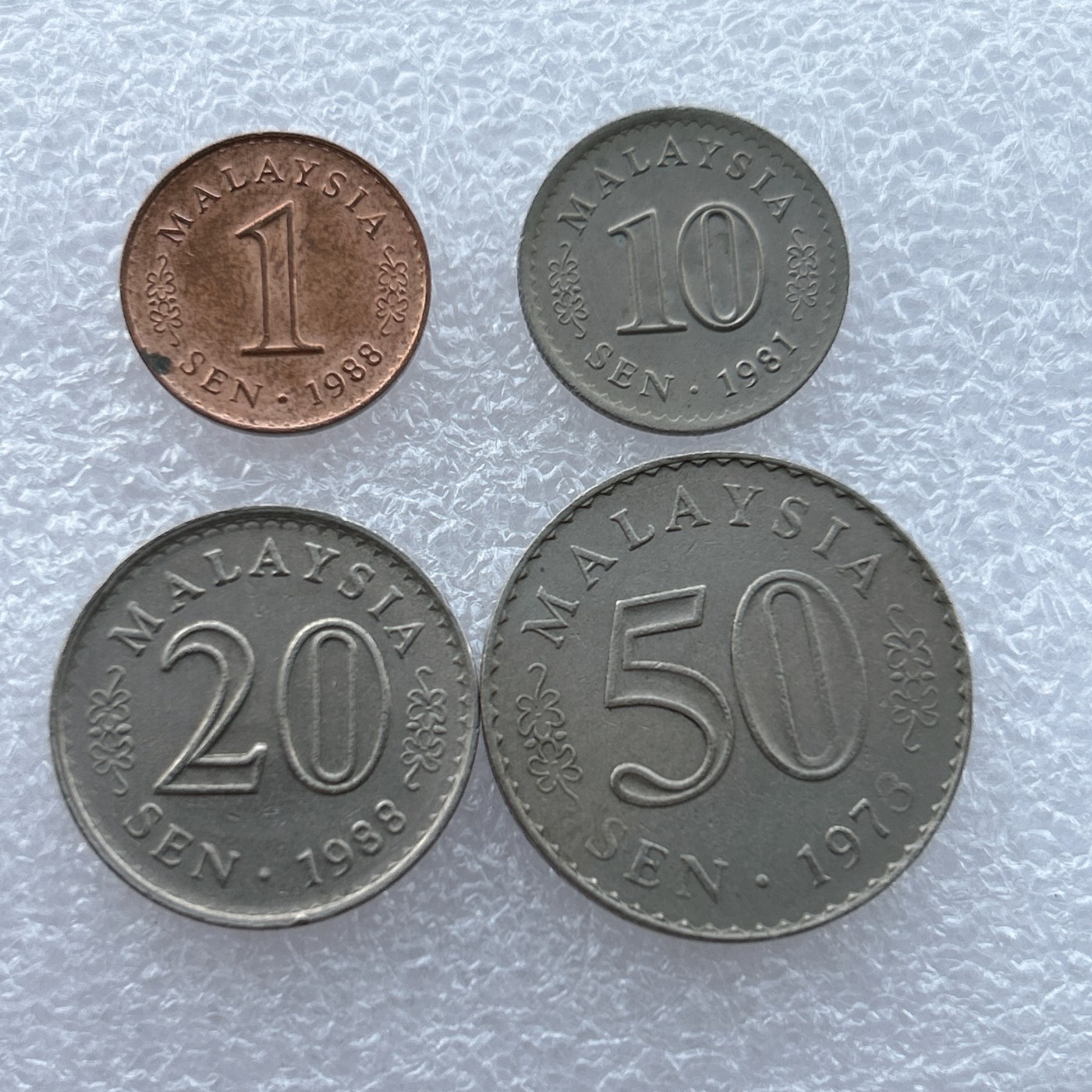 全场一元起拍 世界钱币散币场 第14期 马来西亚国会大厦