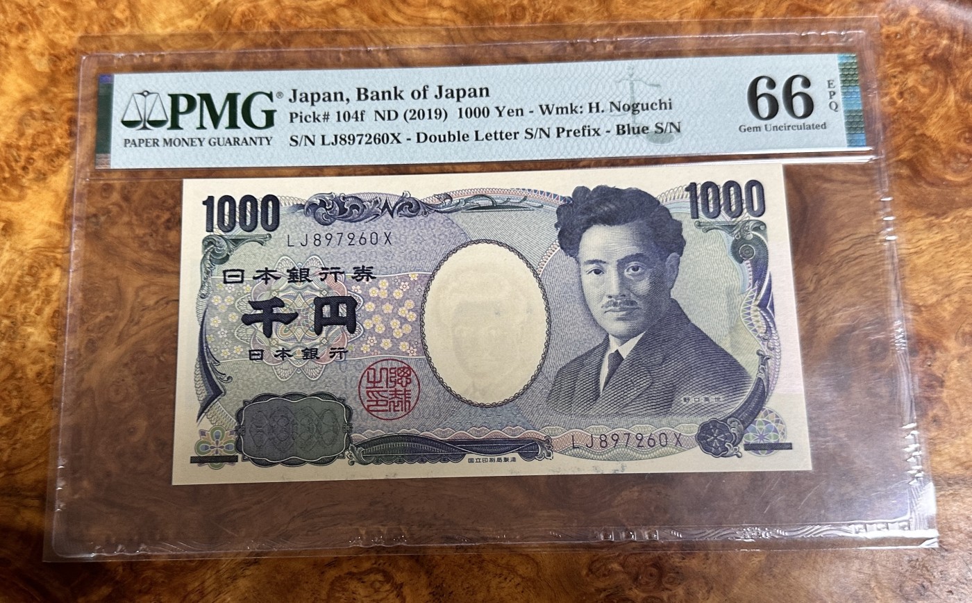 Chase Auction 第23期 - - 外钞、民国钞和人民币混合场！ 2019年1000日元，PMG66！