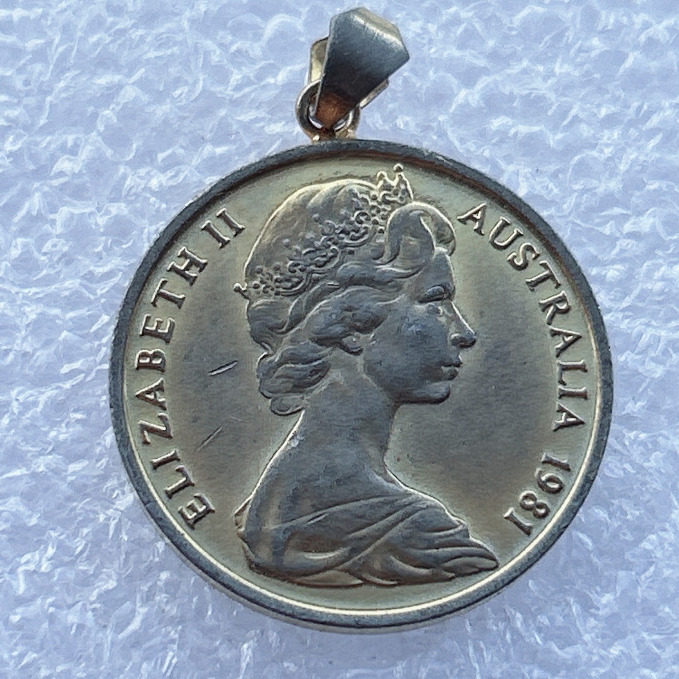 全场一元起拍 世界钱币散币场 第14期 澳大利亚1981年2分吊坠 伊丽莎白二世 伞蜥