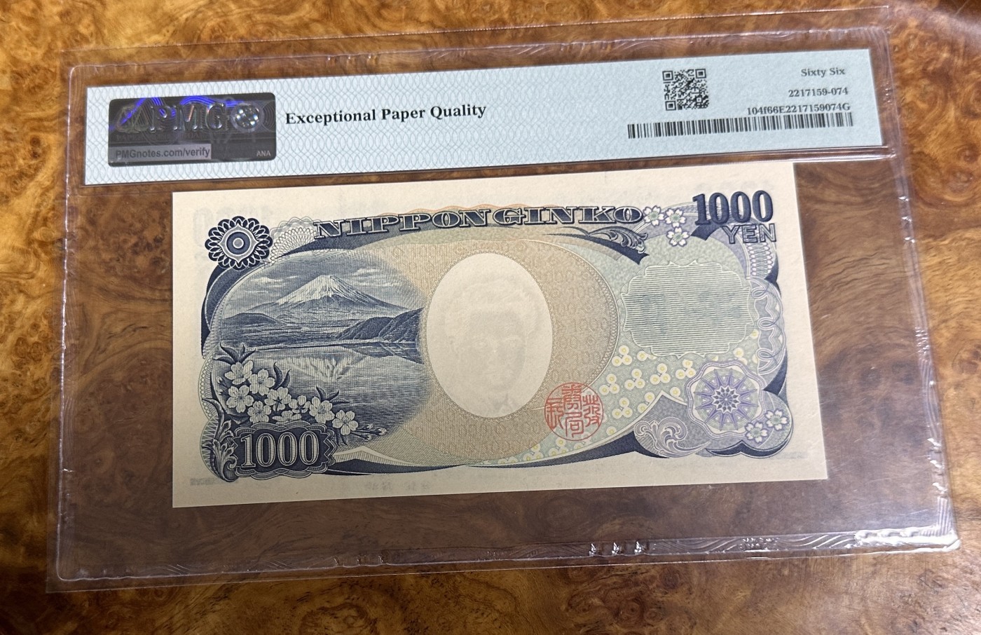 Chase Auction 第23期 - - 外钞、民国钞和人民币混合场！ 2019年1000日元，PMG66！