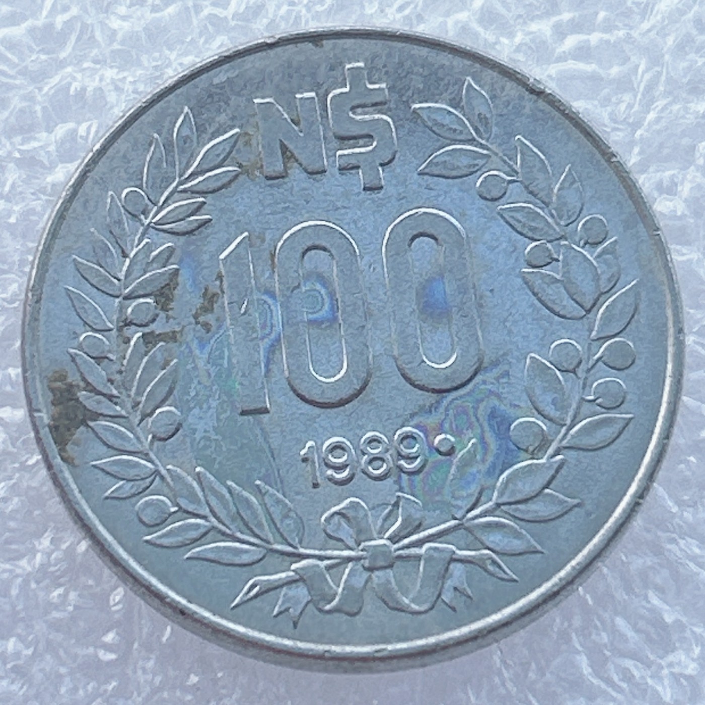 全场一元起拍 世界钱币散币场 第14期 乌拉圭1989年100比索