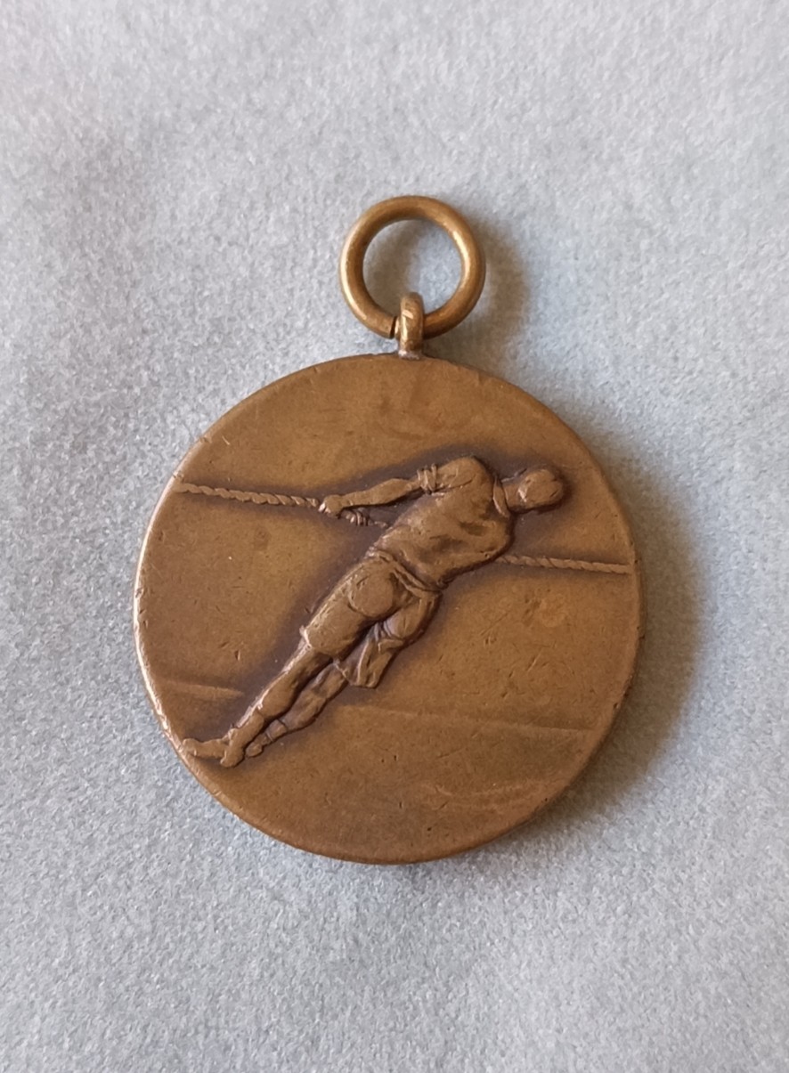 “China 中国”--英国皇家伯克郡团奖章专场 皇家伯克郡团铜章，拔河，32mm