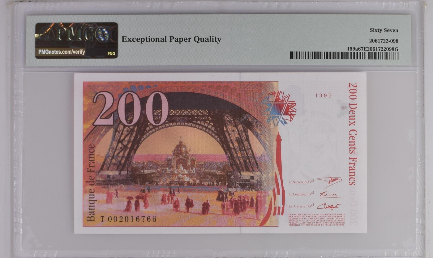 收藏联盟Quantum Auction 第279期拍卖  法国1995-96年200法郎 PMG67 首发年份 号码无4 埃菲尔铁塔