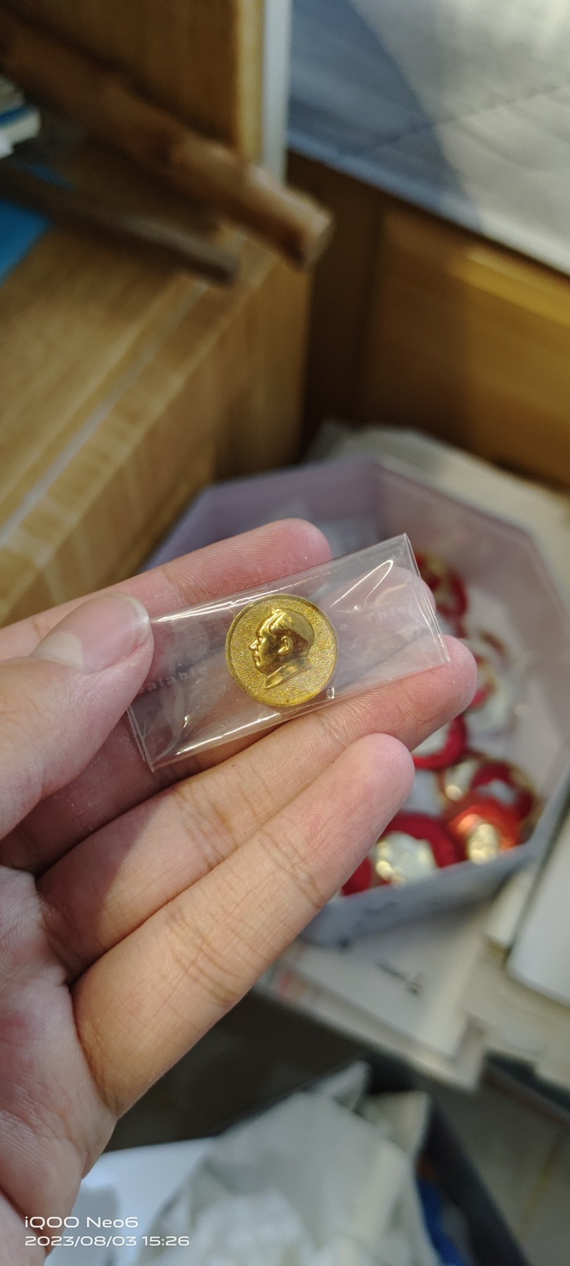 大庆红藏第二场 金色传说
